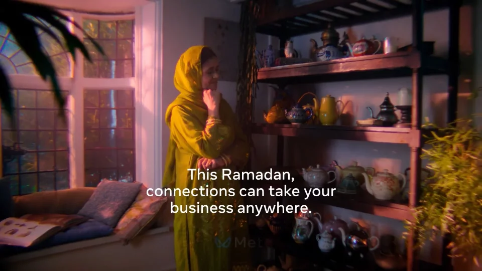 'Ramadan Teapot'
